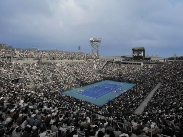 Flushing Meadows, On this Day